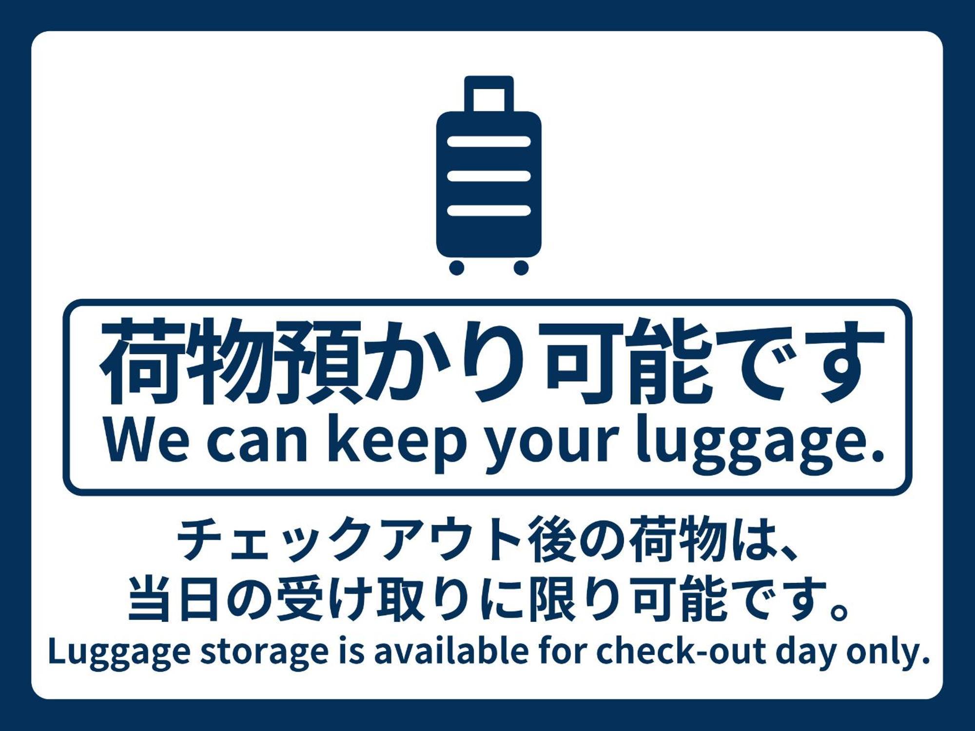 Vessel Hotel Campana Kyoto Gojo Eksteriør billede