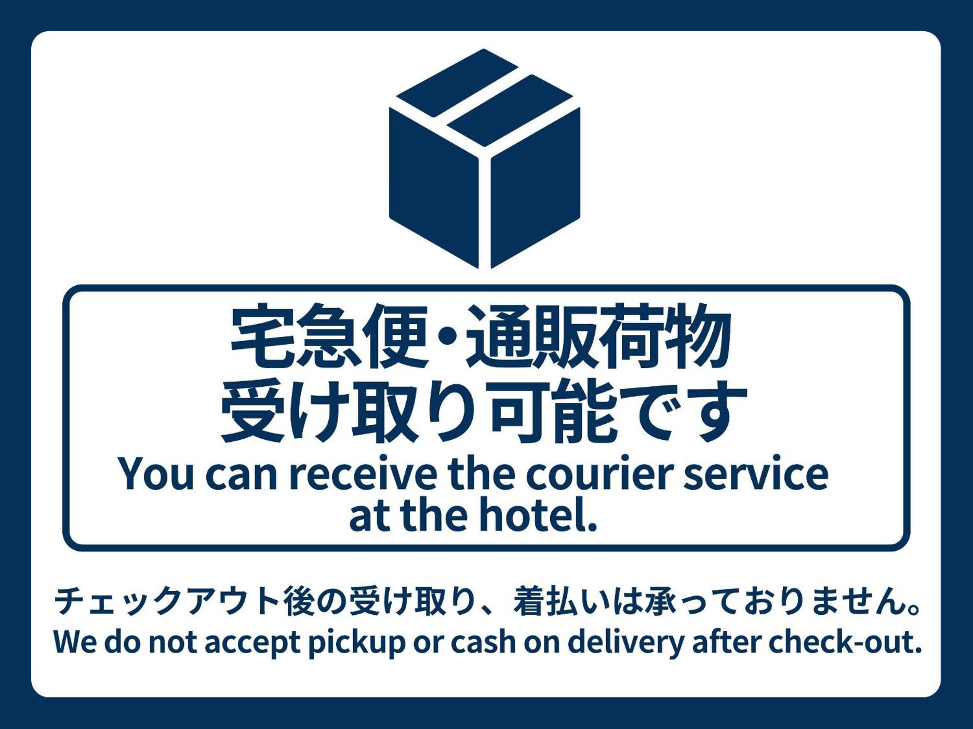 Vessel Hotel Campana Kyoto Gojo Eksteriør billede