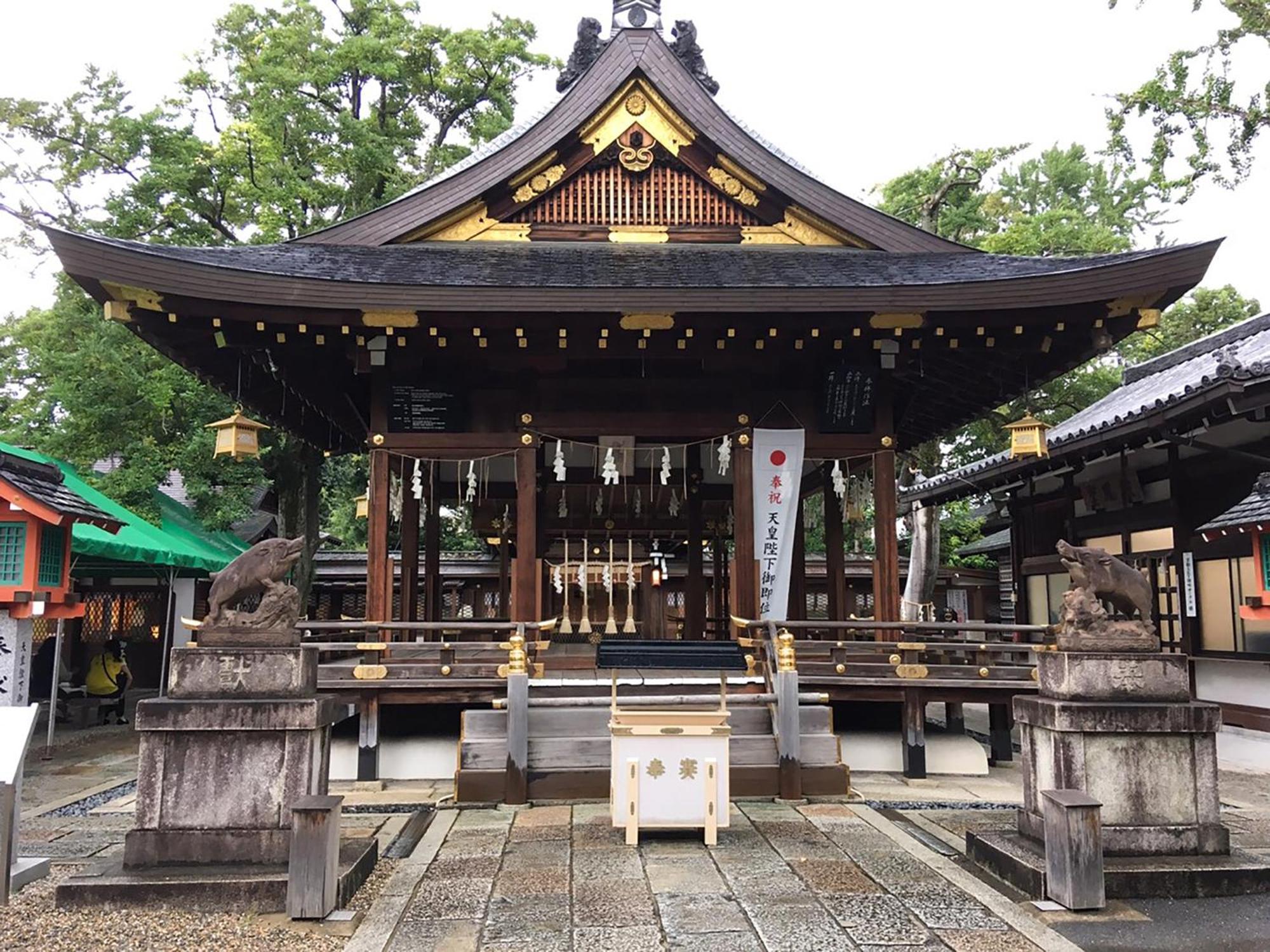 Vessel Hotel Campana Kyoto Gojo Eksteriør billede