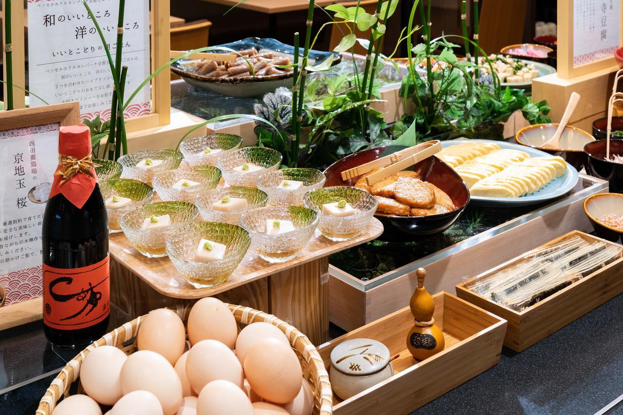 Vessel Hotel Campana Kyoto Gojo Eksteriør billede